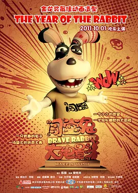 久久99热精品免费观看欧美