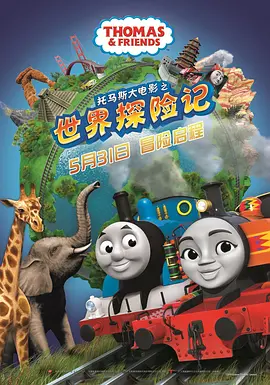 在线播放麻豆