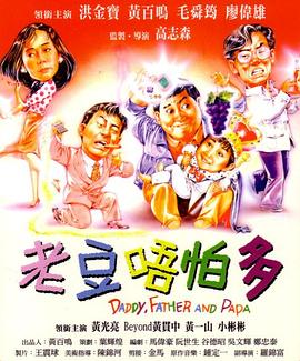 julia痴女正在播放