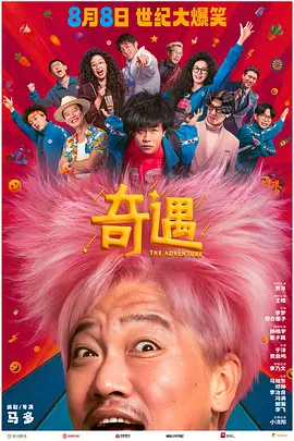 色涩网站