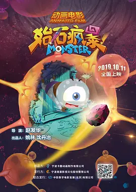亚洲国产日韩欧美