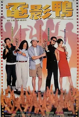 狠狠综合