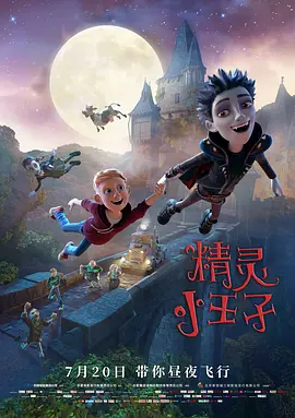 欧美呦呦在线视频