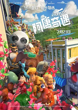 美国性xxx