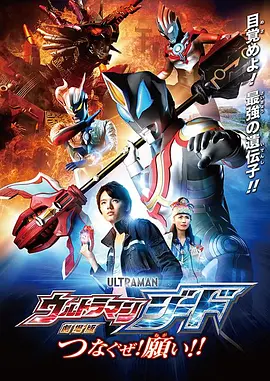 亚洲综合五月天欧美
