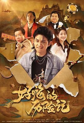 欧美亚洲另类久久综合