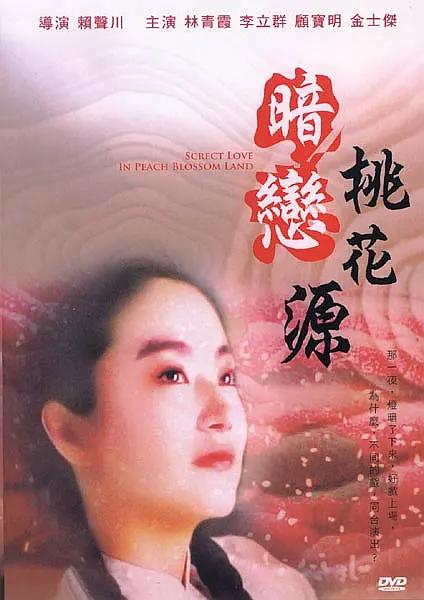 欧美不卡1卡2卡三卡老狼