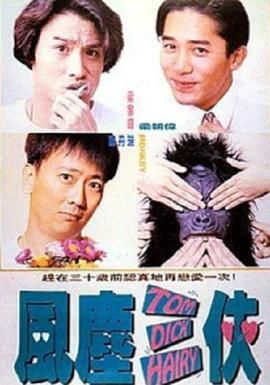 亚洲一级黄色