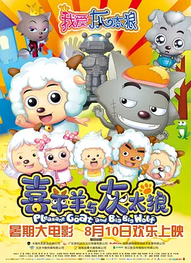 日本免费网