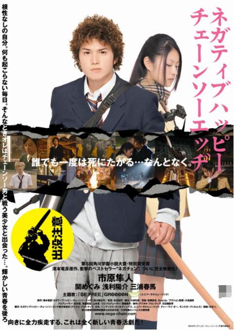 ass女人高潮pics图片
