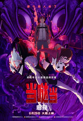 日韩精品欧美一区二区三区