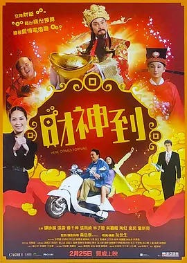 欧美ⅹx