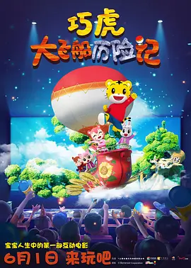 在线免费成人