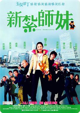 亚洲国产成人久久综合野外