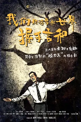亚洲国产天堂久久九九九