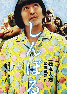 男男h双腿涨灌play慎入视频