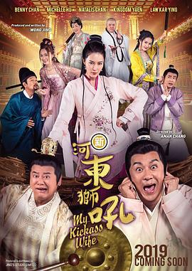 初次性做爰添lbb频
