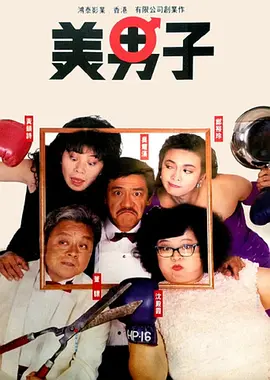 最新中文字幕第一页