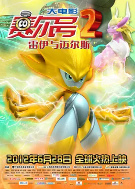 视频二区中文字幕欧美