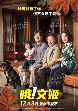 日韩免费福利视频