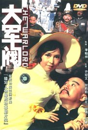 情人特工