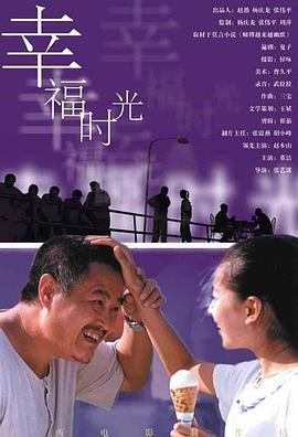 神马福利视频
