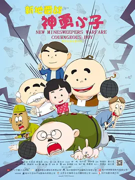 欧美不卡一区二区三区免