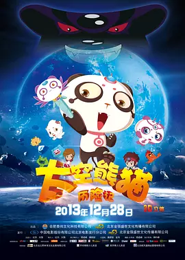 肌肉男裸体洗澡露j网站