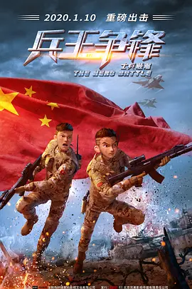 午夜理电影dy8888