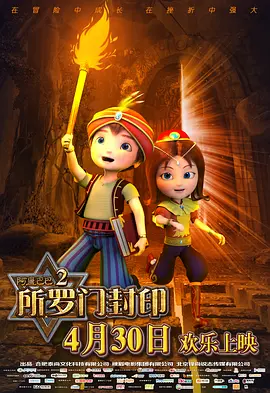 色偷偷人人澡久久天天