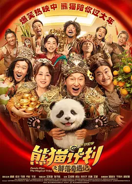 欧美视频导航