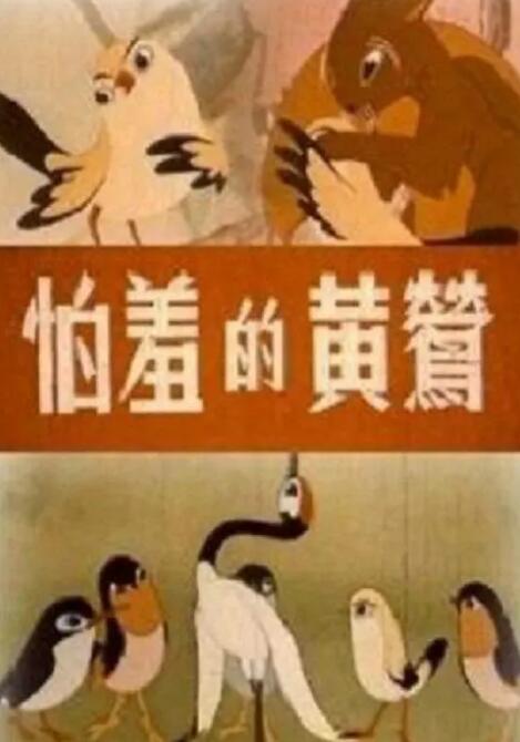 国产日产欧美一区二区三区