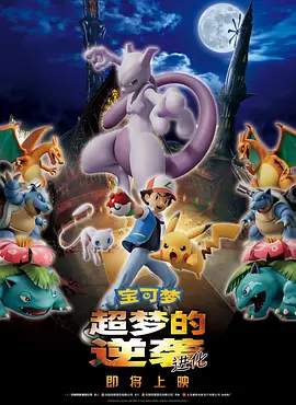 老湿影院免费观看