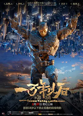 成人午夜视频在线观看