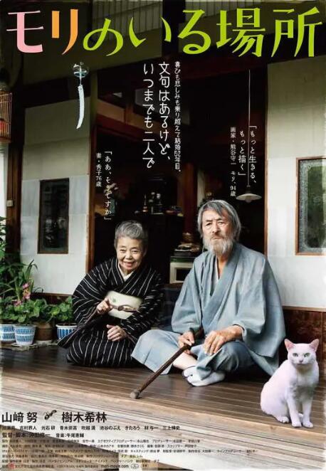 亚洲一级片av