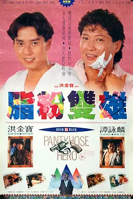 手机在线成人精品视频网
