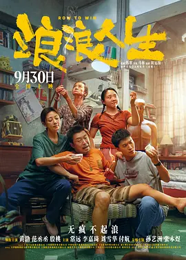 噜噜噜天天躁狠狠躁夜夜精品