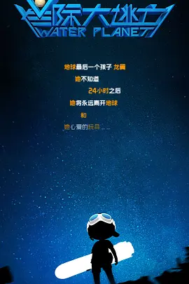 天天干视频在线观看