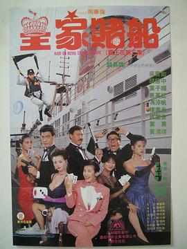 日韩三级按摩