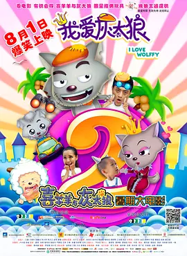 久久婷婷激情综合色综合也去