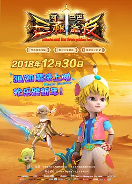 国产日韩精品视频一区二区三区