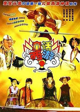亲密爱人韩国版