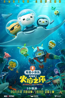 丝袜美女电影在线