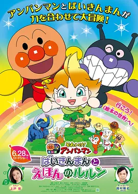 香蕉视频链接