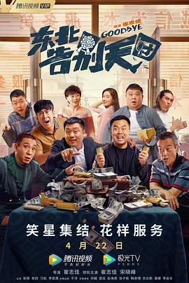 自拍视频第一页