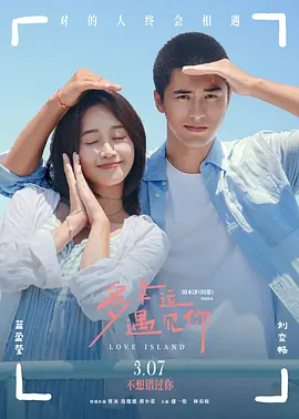 五色婷婷