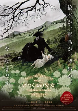 91亚洲视频在线