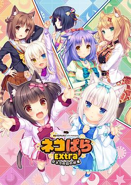 av漫画在线观看