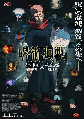 日日夜夜精品免费视频