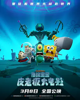 免费国产成人午夜电影